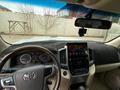 Toyota Land Cruiser 2020 годаүшін39 000 000 тг. в Актау – фото 15