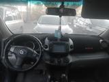 Toyota RAV4 2011 года за 6 000 000 тг. в Караганда – фото 5