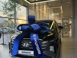 Hyundai Tucson 2025 года за 14 950 000 тг. в Шымкент – фото 5