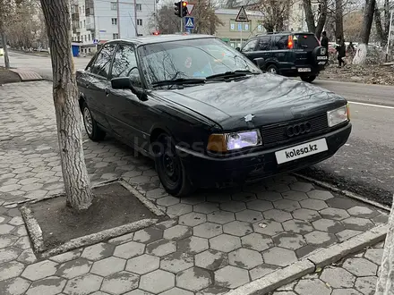 Audi 80 1991 года за 950 000 тг. в Караганда – фото 2