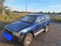 Toyota 4Runner 1994 годаүшін1 300 000 тг. в Караганда – фото 2