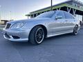 Mercedes-Benz S 55 2004 годаfor10 426 470 тг. в Алматы – фото 2