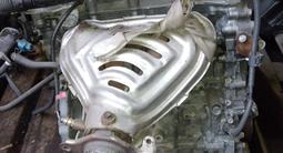 Двигатель 8AR 3ZR 2.0 АКПП автомат, раздатка 8ARFTS FTS 3ZRFAE 3ZRFE FAE FE за 380 000 тг. в Алматы – фото 4