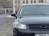 Infiniti M45 2008 годаүшін5 000 000 тг. в Атырау – фото 3