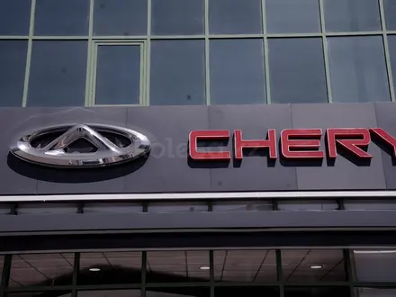 Chery Taraz Nomadcar — (официальный дилер) в Тараз