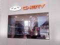 Chery Taraz Nomadcar — (официальный дилер) в Тараз – фото 4