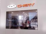 Chery Taraz Nomadcar — (официальный дилер) в Тараз – фото 4