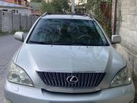 Lexus RX 330 2005 годаүшін8 700 000 тг. в Алматы