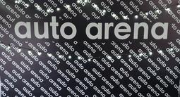 Auto Arena Mamyr в Алматы