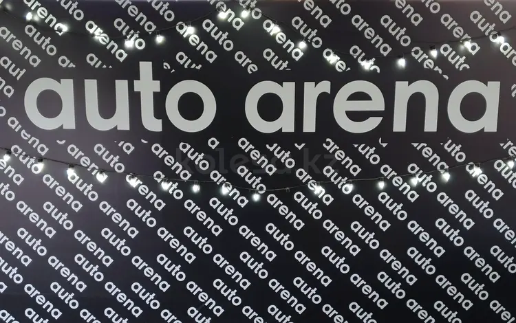 Auto Arena Mamyr в Алматы