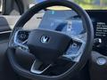 Changan CS55 Plus 2025 года за 9 999 999 тг. в Усть-Каменогорск – фото 10