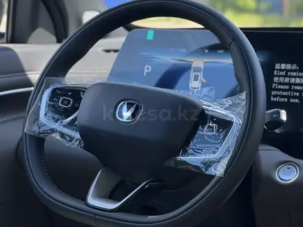 Changan CS55 Plus 2025 года за 9 999 999 тг. в Усть-Каменогорск – фото 10