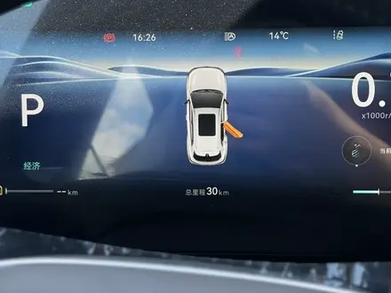 Changan CS55 Plus 2025 года за 9 999 999 тг. в Усть-Каменогорск – фото 11