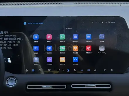 Changan CS55 Plus 2025 года за 9 999 999 тг. в Усть-Каменогорск – фото 9