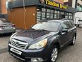 Subaru Outback 2010 года за 5 300 000 тг. в Алматы – фото 12