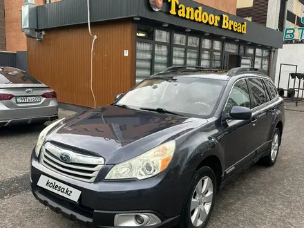 Subaru Outback 2010 года за 5 300 000 тг. в Алматы – фото 12