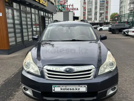 Subaru Outback 2010 года за 5 300 000 тг. в Алматы – фото 2