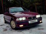 BMW 320 1994 годаүшін1 500 000 тг. в Усть-Каменогорск