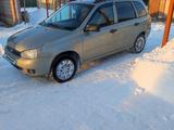 ВАЗ (Lada) Kalina 1117 2012 годаүшін1 550 000 тг. в Алматы