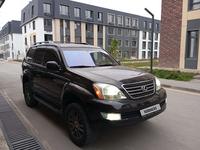 Lexus GX 470 2004 годаүшін8 500 000 тг. в Алматы