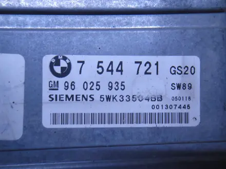 Блок управления акпп Bmw X5 2005 E53 M54B30 за 25 000 тг. в Алматы – фото 3