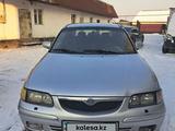 Mazda 626 1997 годаүшін1 500 000 тг. в Алматы