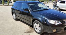 Subaru Outback 2007 года за 7 200 000 тг. в Актобе – фото 2