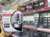 OSPAM LED за 15 000 тг. в Алматы – фото 4