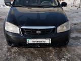 Kia Cerato 2004 года за 2 500 000 тг. в Алматы