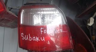 Subaru forester фонарь за 20 000 тг. в Алматы