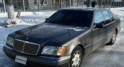 Mercedes-Benz S 280 1994 годаүшін2 300 000 тг. в Караганда