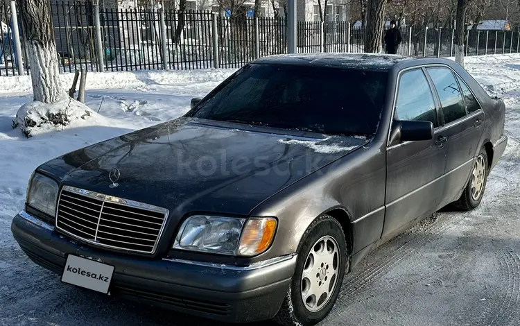 Mercedes-Benz S 280 1994 годаүшін2 300 000 тг. в Караганда