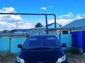 Toyota Estima 2010 годаүшін5 500 000 тг. в Атырау – фото 2