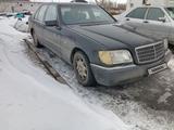 Mercedes-Benz S 350 1995 года за 2 200 000 тг. в Астана – фото 2