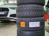 Шины Continental 255/50/r19 Viking 7 за 150 000 тг. в Алматы