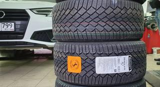 Шины Continental 255/50/r19 Viking 7үшін150 000 тг. в Алматы