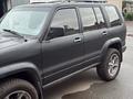 Isuzu Trooper 1996 года за 4 500 000 тг. в Петропавловск
