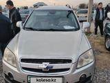 Chevrolet Captiva 2008 годаfor4 800 000 тг. в Арысь