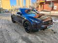 Infiniti QX70 2015 года за 10 000 000 тг. в Астана – фото 3