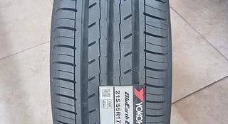 Шины 215/55R17 YOKOHAMA ES32 за 40 000 тг. в Алматы