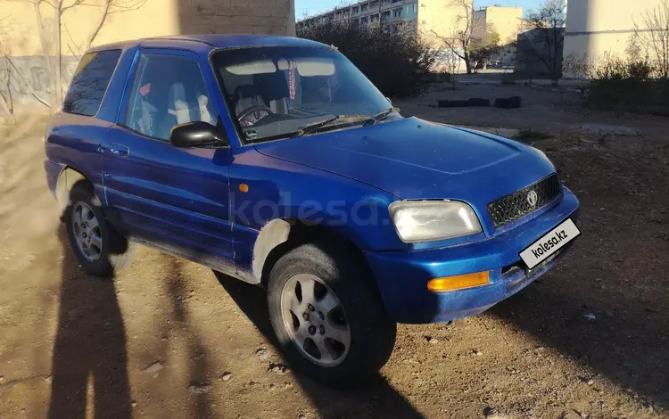 Toyota RAV4 1998 годаүшін3 000 000 тг. в Актау