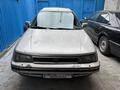 Subaru Legacy 1991 года за 480 000 тг. в Алматы