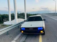 Audi 100 1990 годаfor1 500 000 тг. в Жаркент