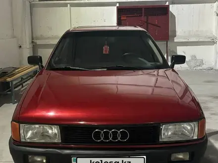 Audi 80 1991 года за 1 150 000 тг. в Тараз – фото 3