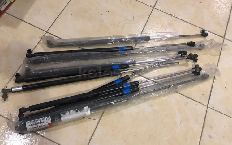 Амортизатор капота б/у Land Cruiser 200, 07-15 г. за 10 000 тг. в Астана