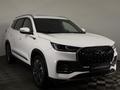 Chery Tiggo 8 Pro Max 2025 года за 12 970 000 тг. в Астана – фото 3