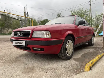 Audi 80 1992 года за 1 570 000 тг. в Алматы – фото 3
