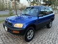 Toyota RAV4 1997 годаfor4 200 000 тг. в Алматы – фото 8