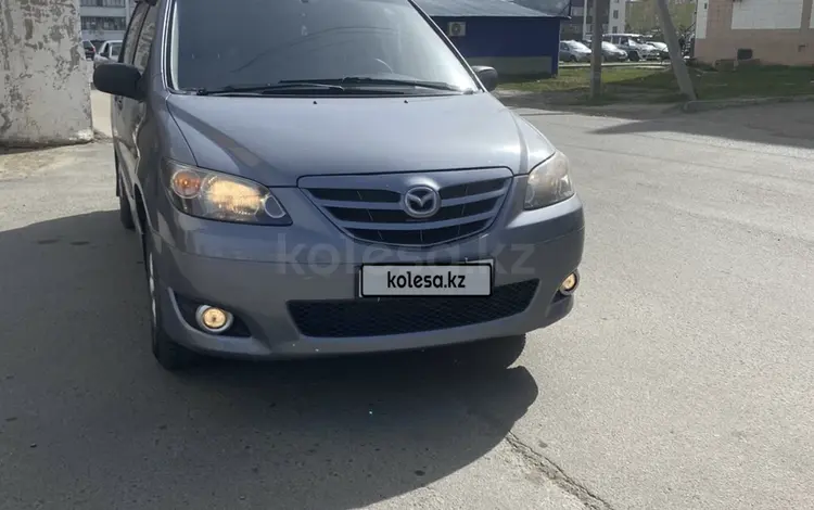 Mazda MPV 2004 года за 4 000 000 тг. в Кокшетау