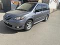 Mazda MPV 2004 года за 4 000 000 тг. в Кокшетау – фото 3